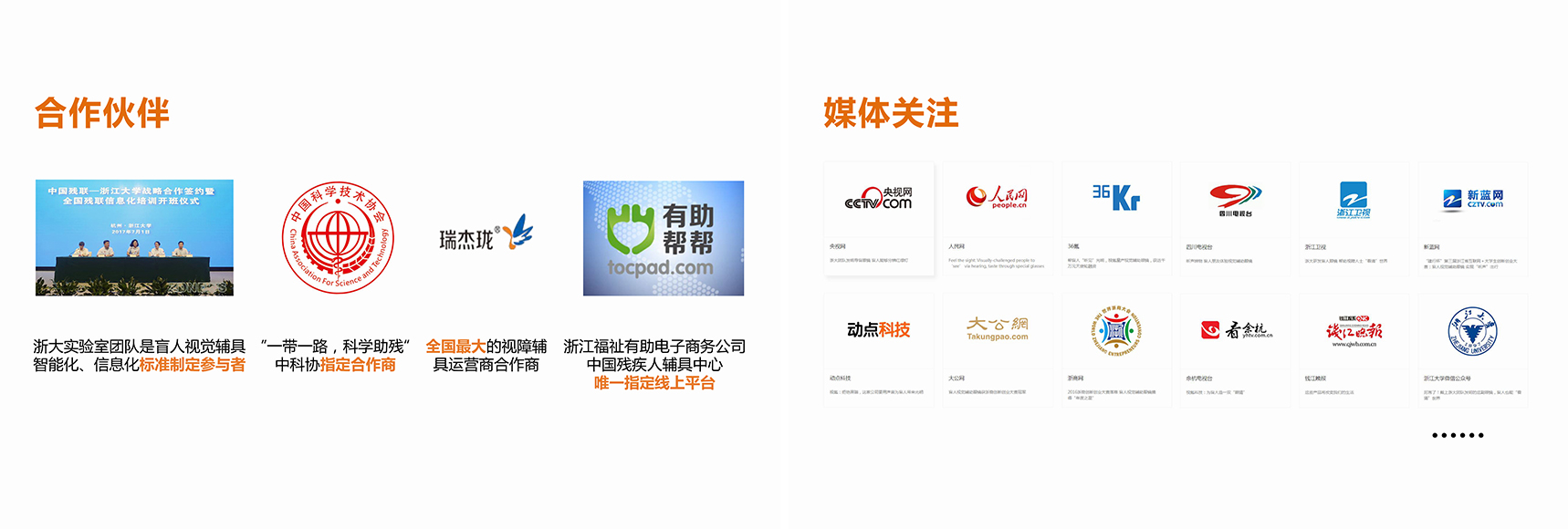 1718x580-12.jpg 1718x580-12.jpg