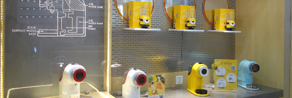1718x580-3.jpg