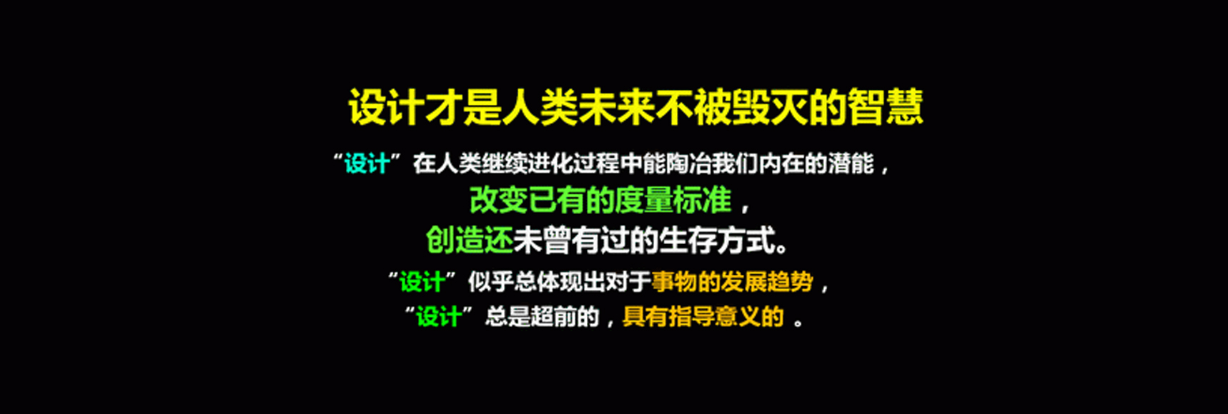 1718x580-5.jpg 1718x580-5.jpg