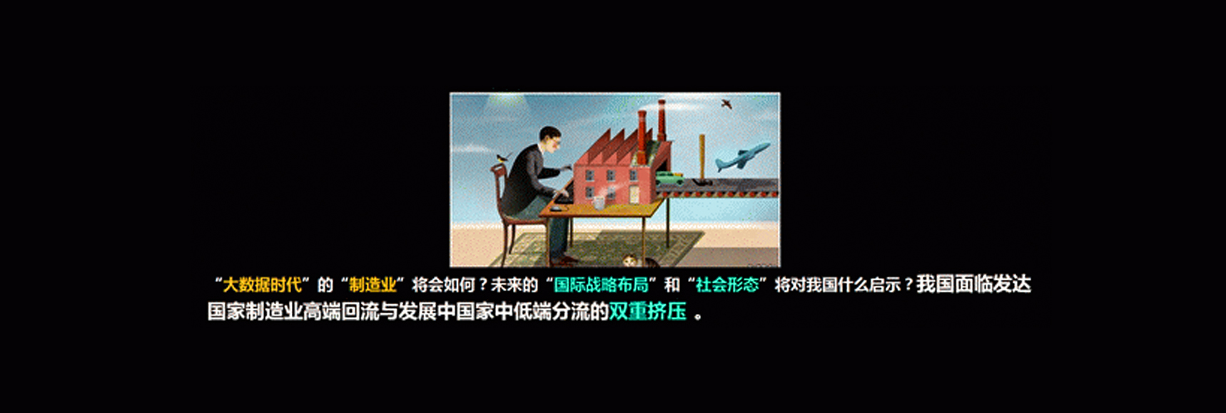1718x580-7.jpg 1718x580-7.jpg