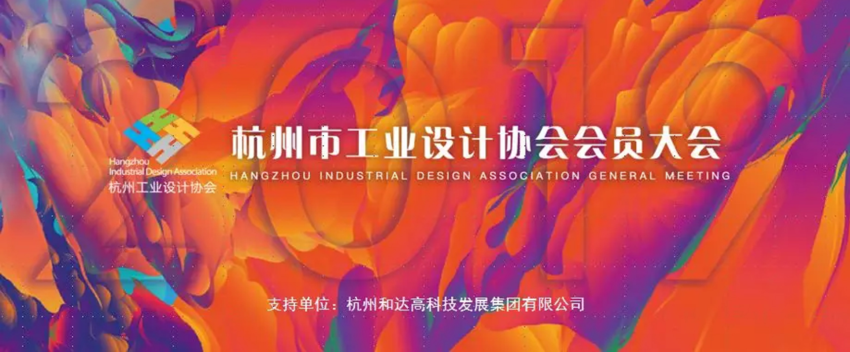 1718x580-00.jpg