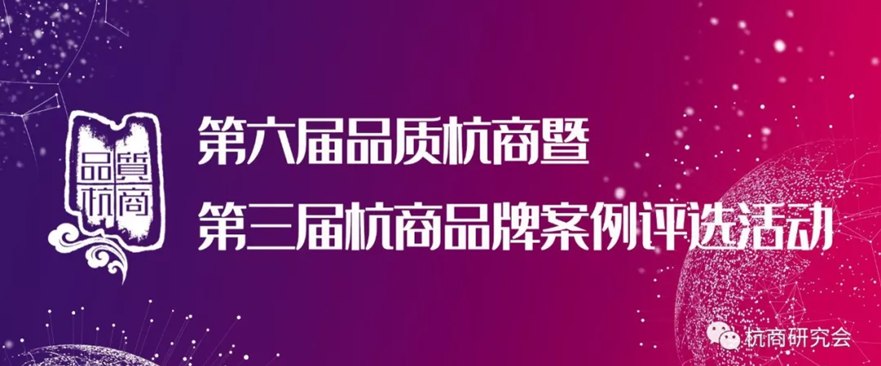 1718x580.jpg 1718x580.jpg